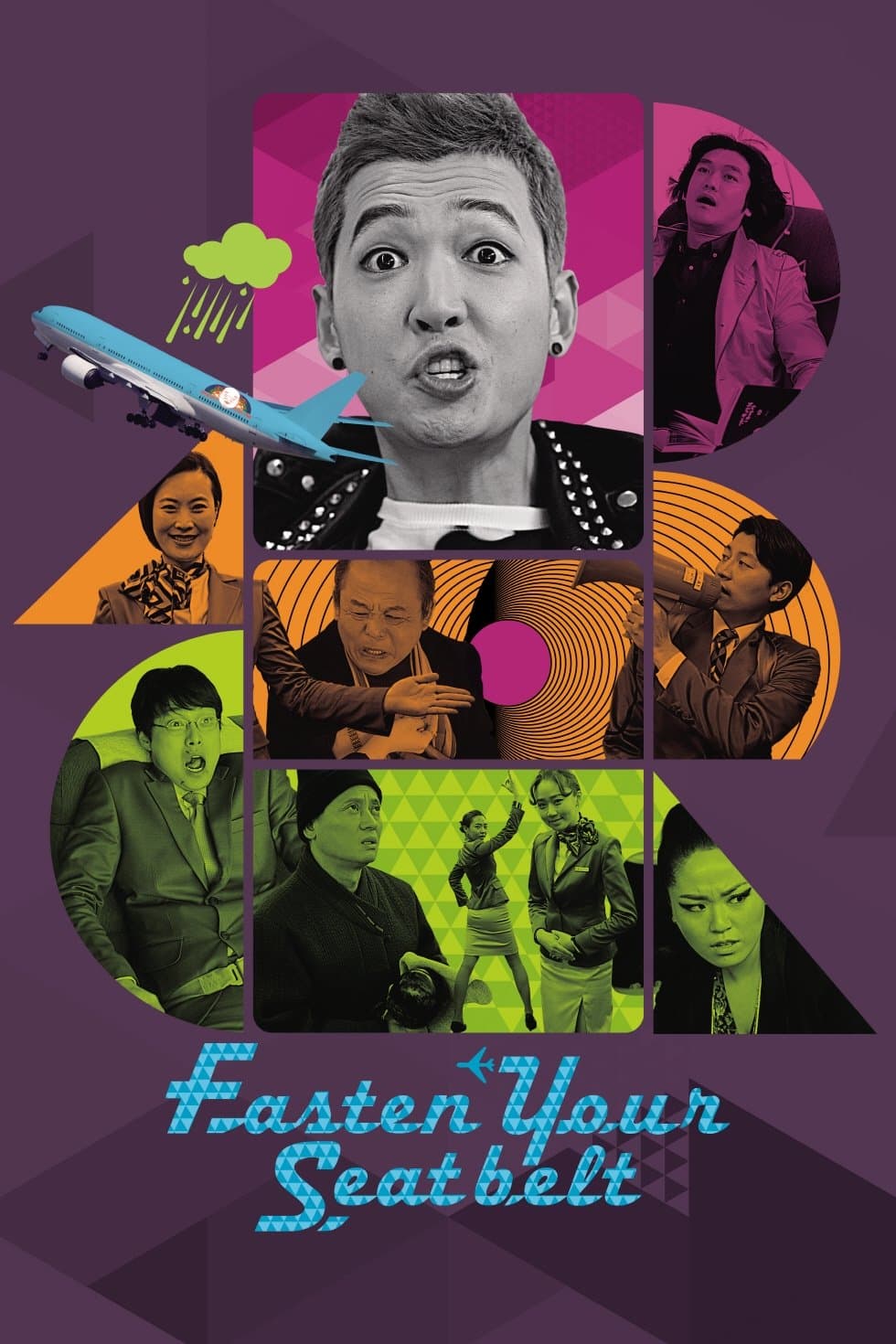 Poster Fasten Your Seatbelt