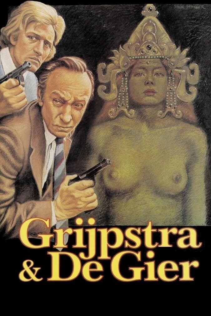 Poster Fatal Error