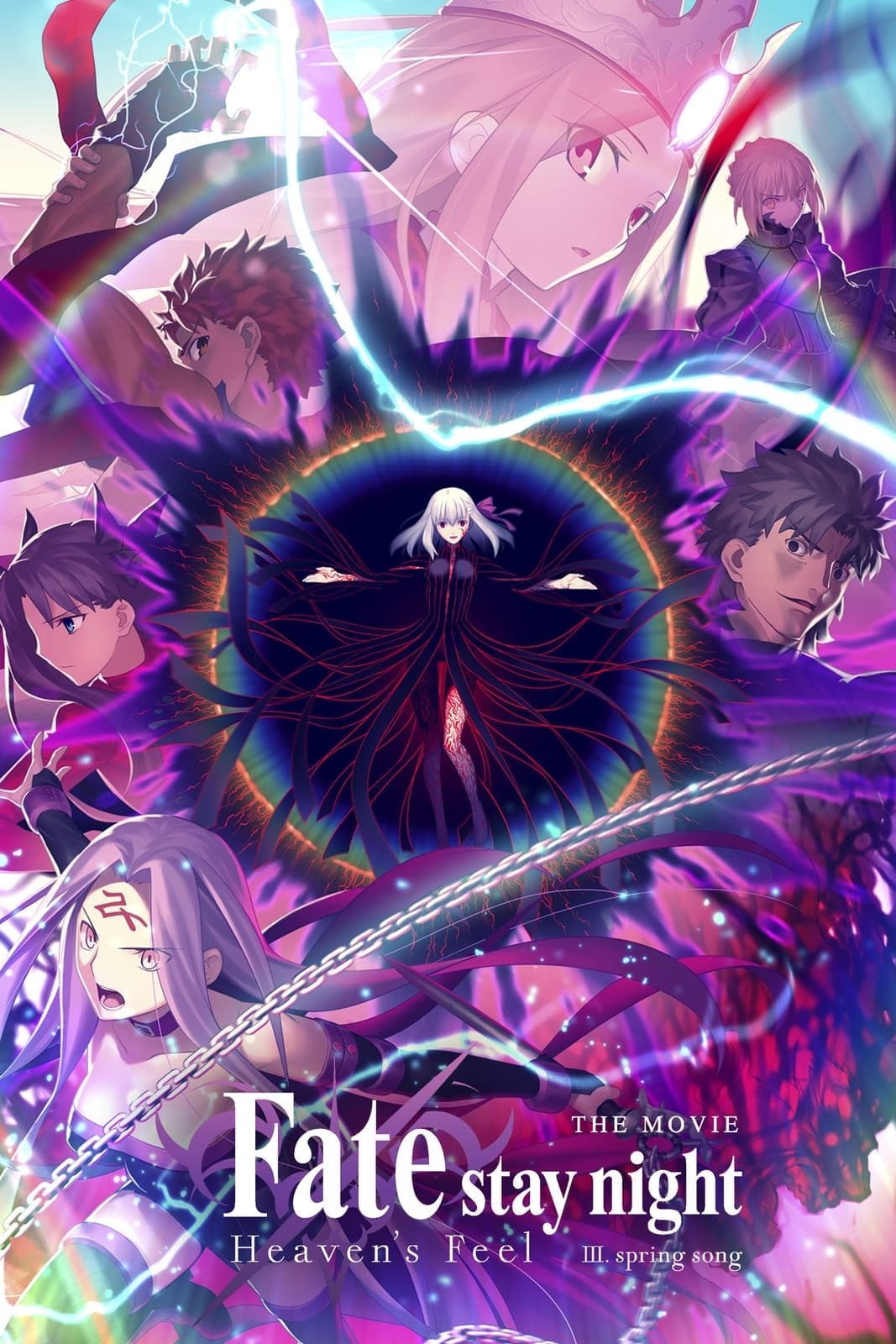 Poster Fate/stay night: Heaven's Feel III. Spring Song