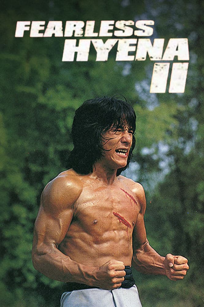Poster Fearless Hyena 2