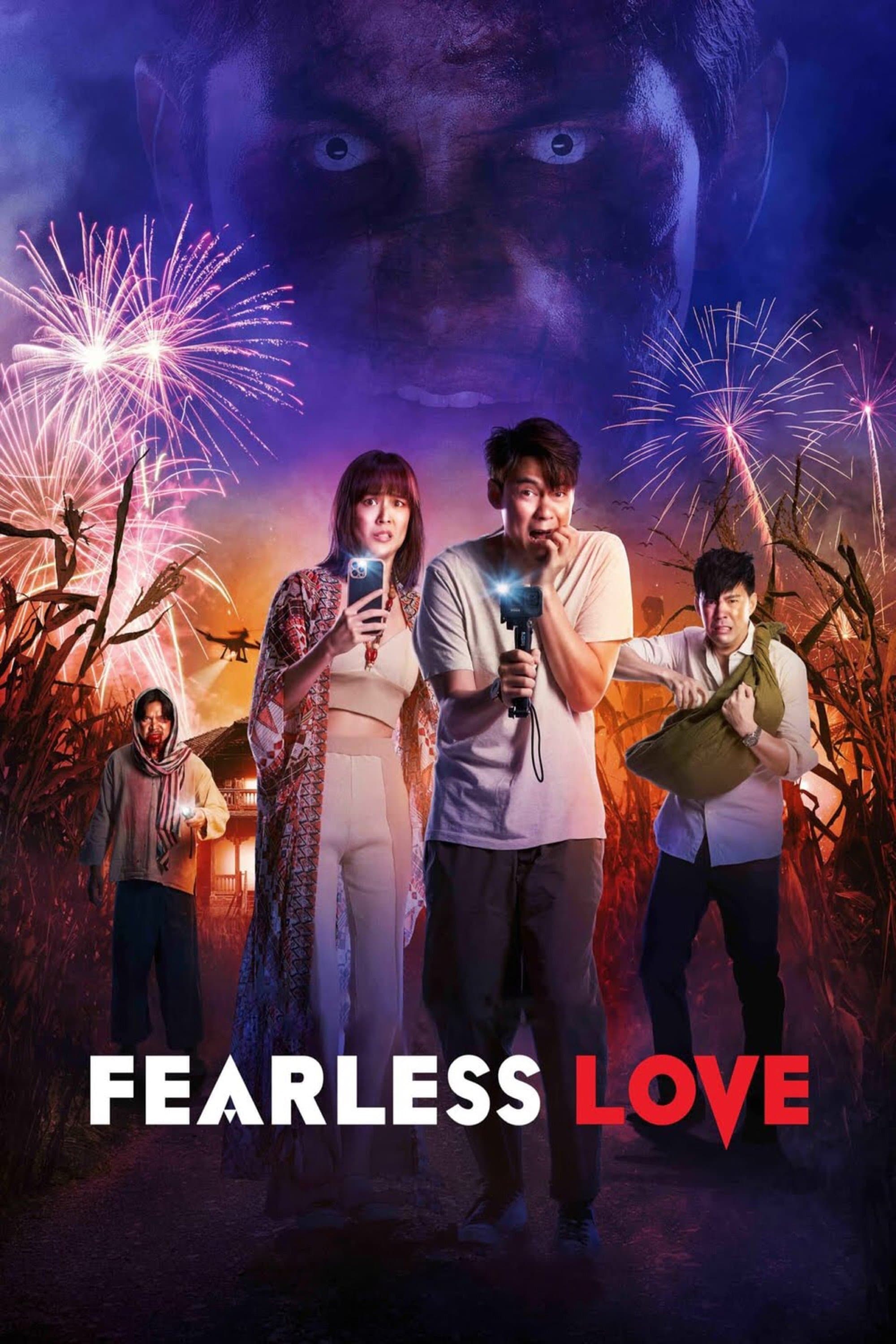 Poster Fearless Love