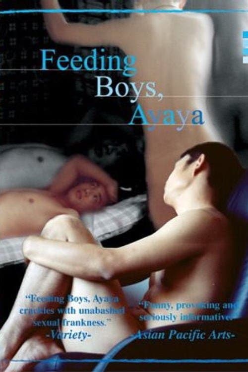 Poster Feeding Boys, Ayaya
