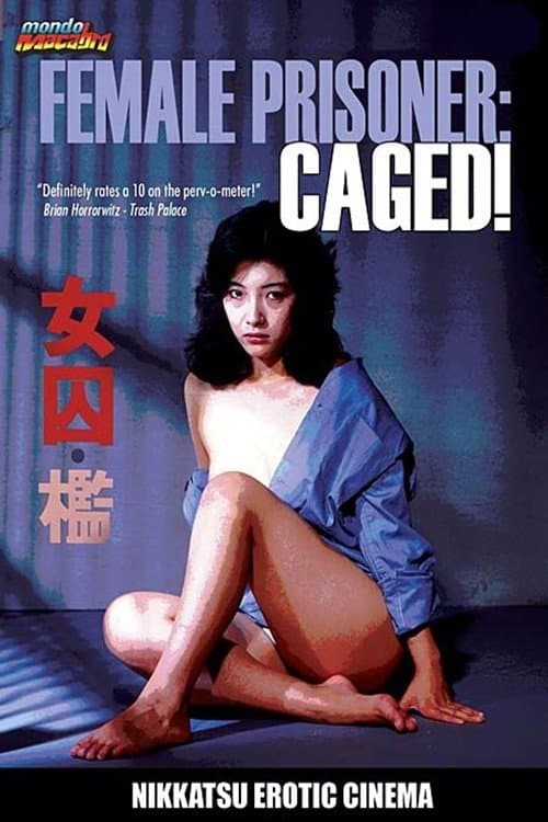 Poster Female Prisoner: Caged!