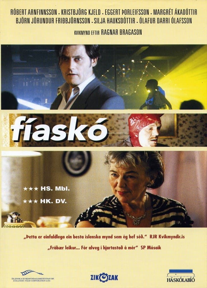 Poster Fiasco