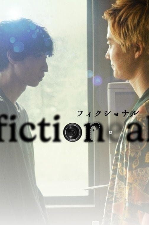 Poster Fictional