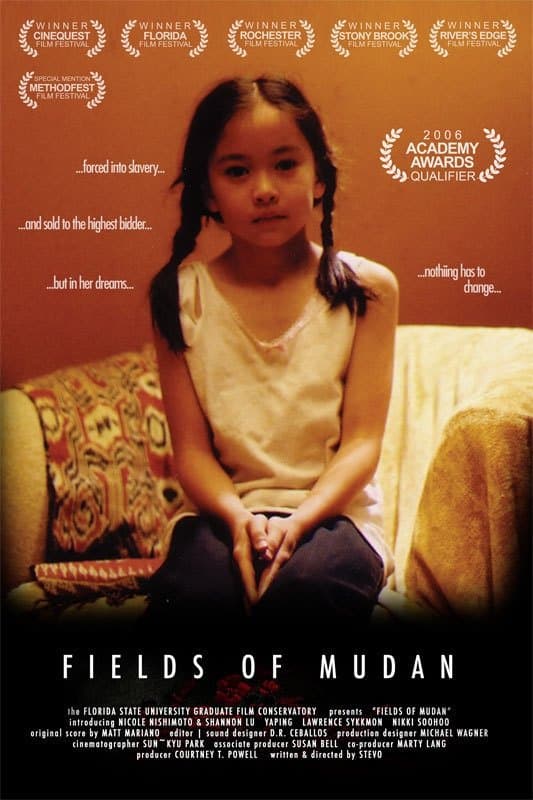Poster Fields of Mudan