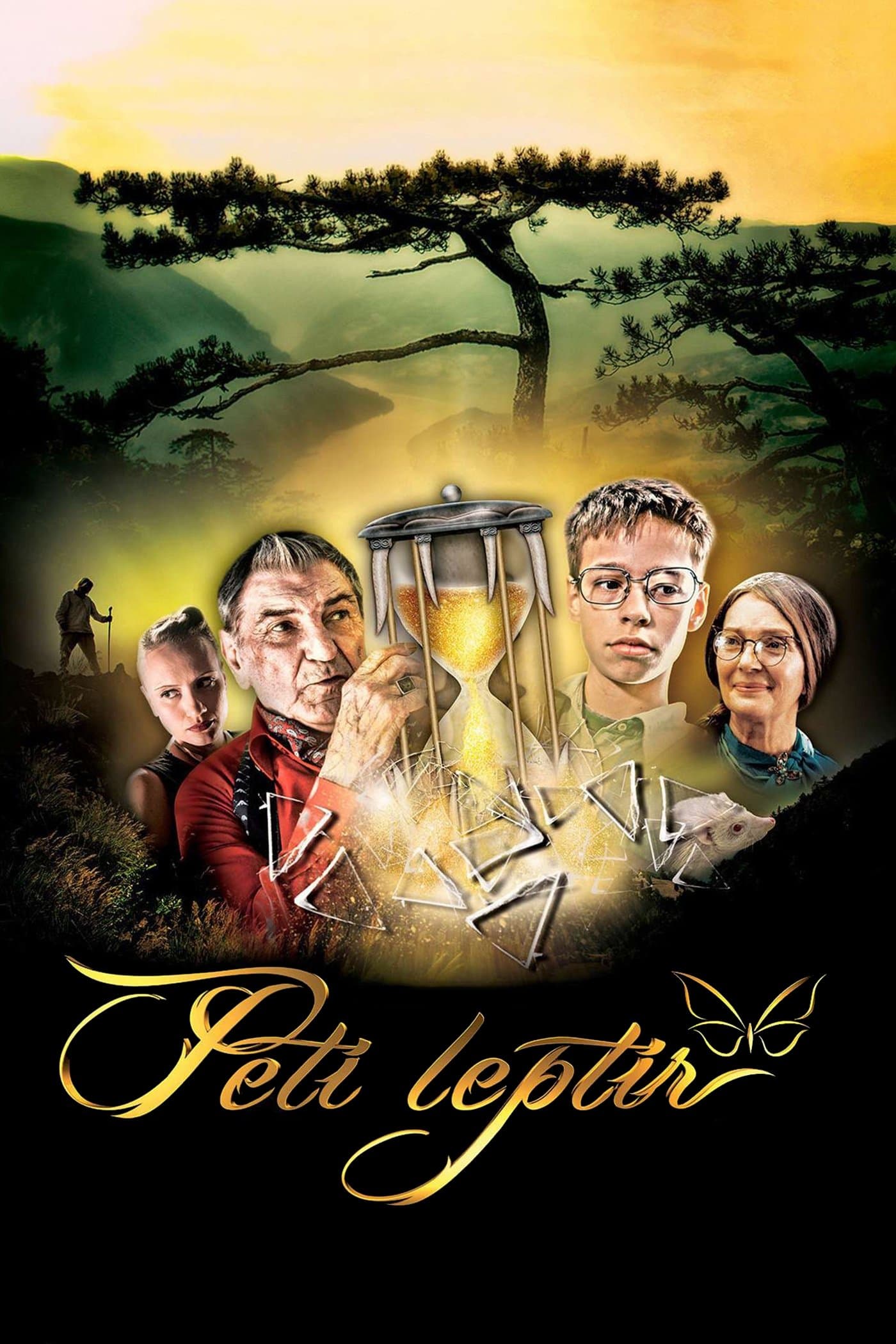 Poster Fifth Butterfly