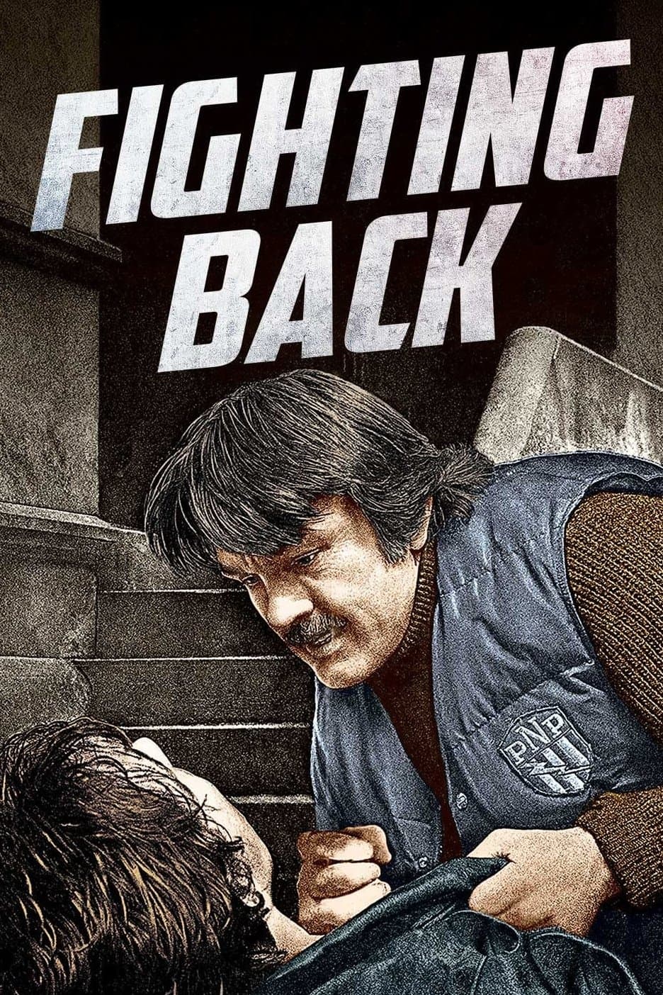 Poster Fighting Back