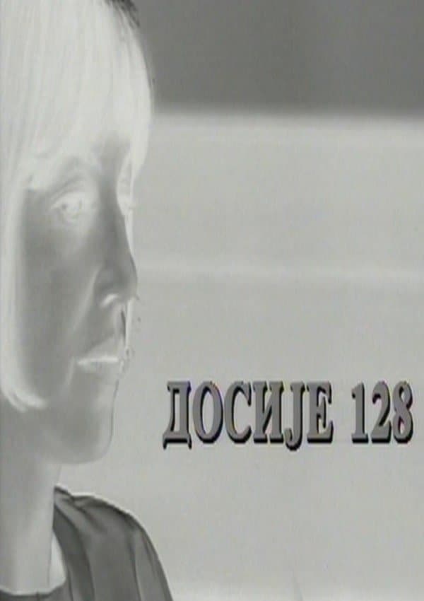 Poster Files No.128