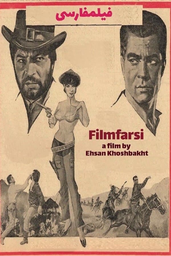 Poster Filmfarsi