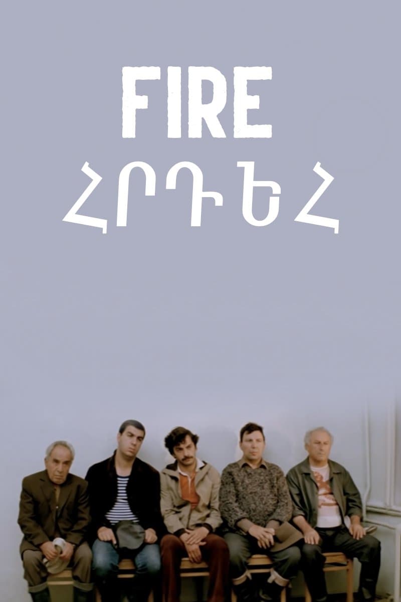 Poster Fire