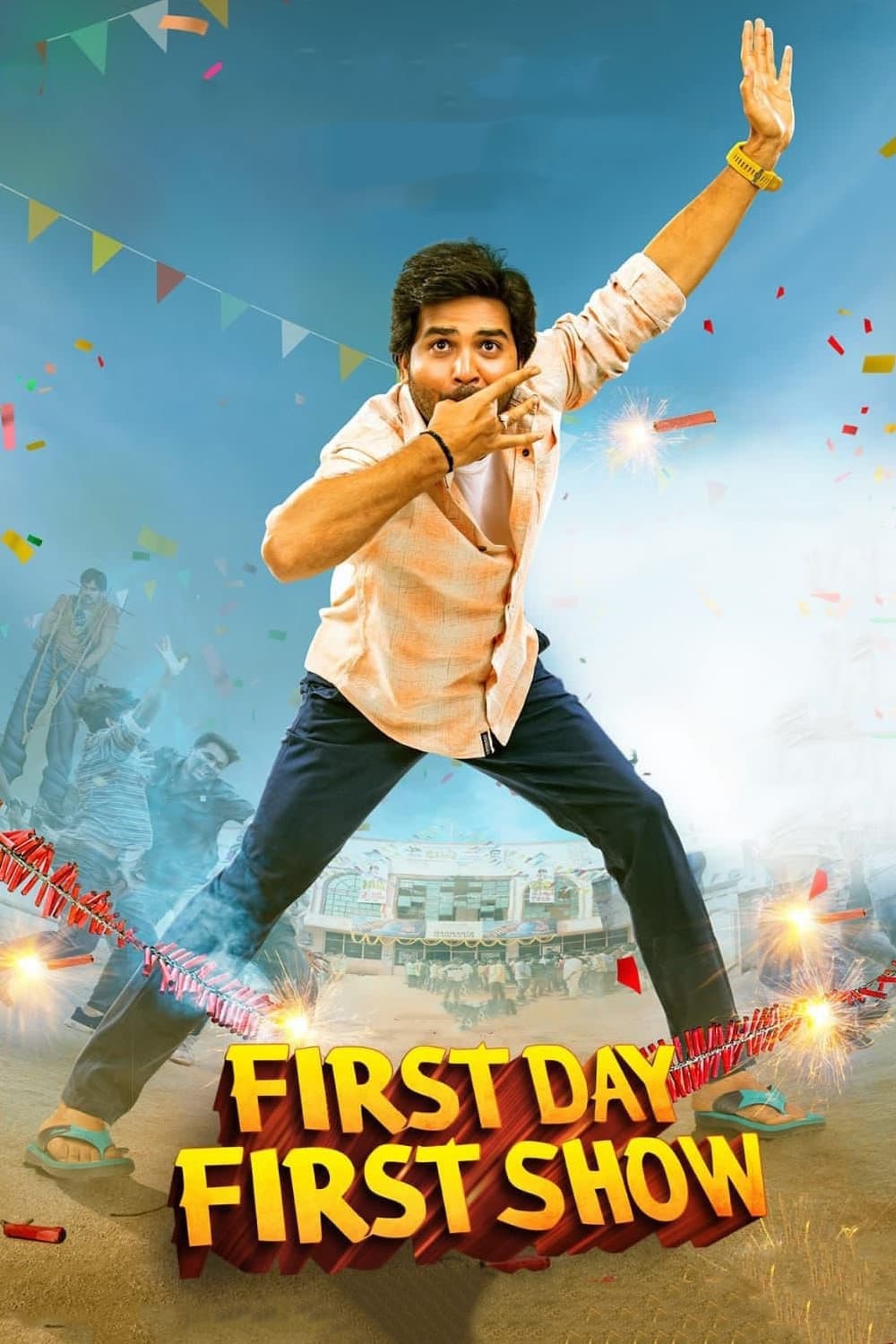 Poster First Day First Show