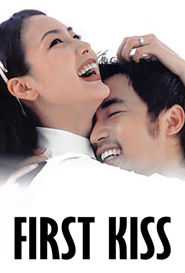 Poster First Kiss