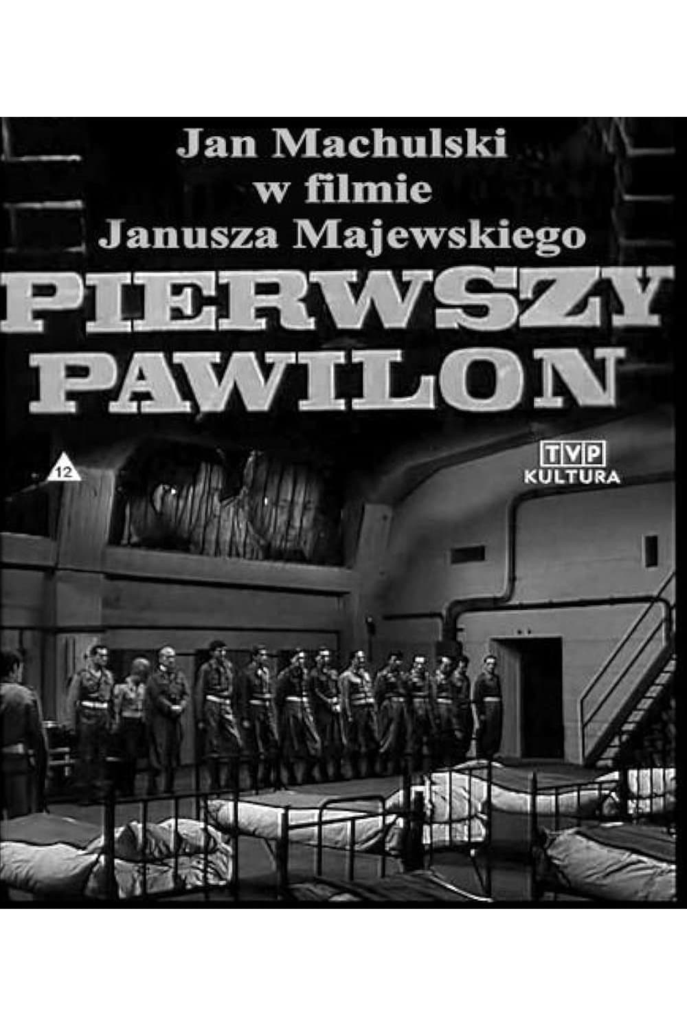 Poster First Pavilion