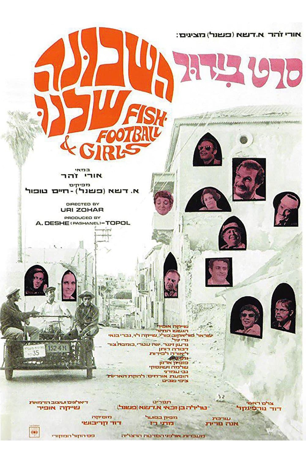 Poster Fish, Football and Girls