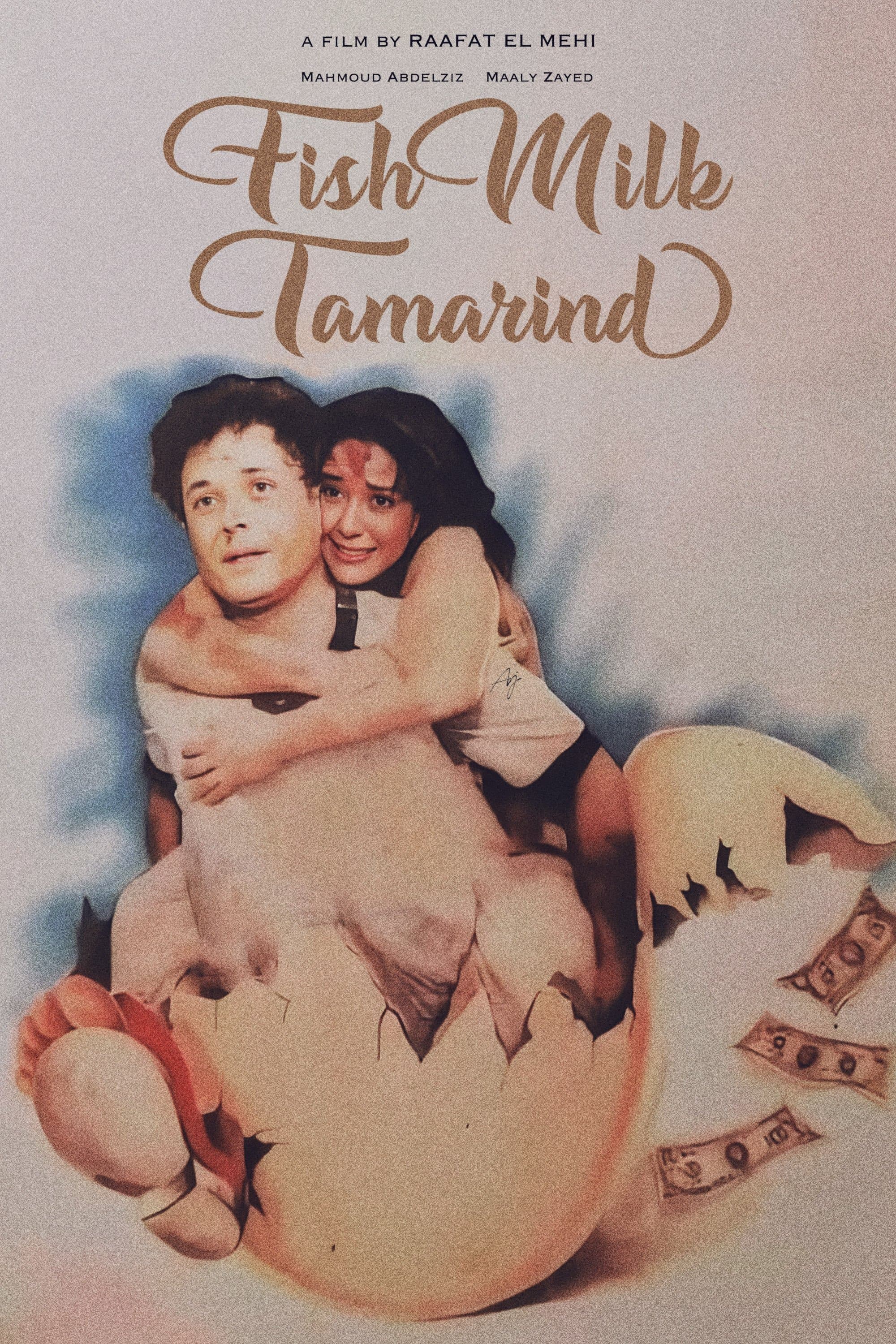 Poster Fish, Milk, Tamarind