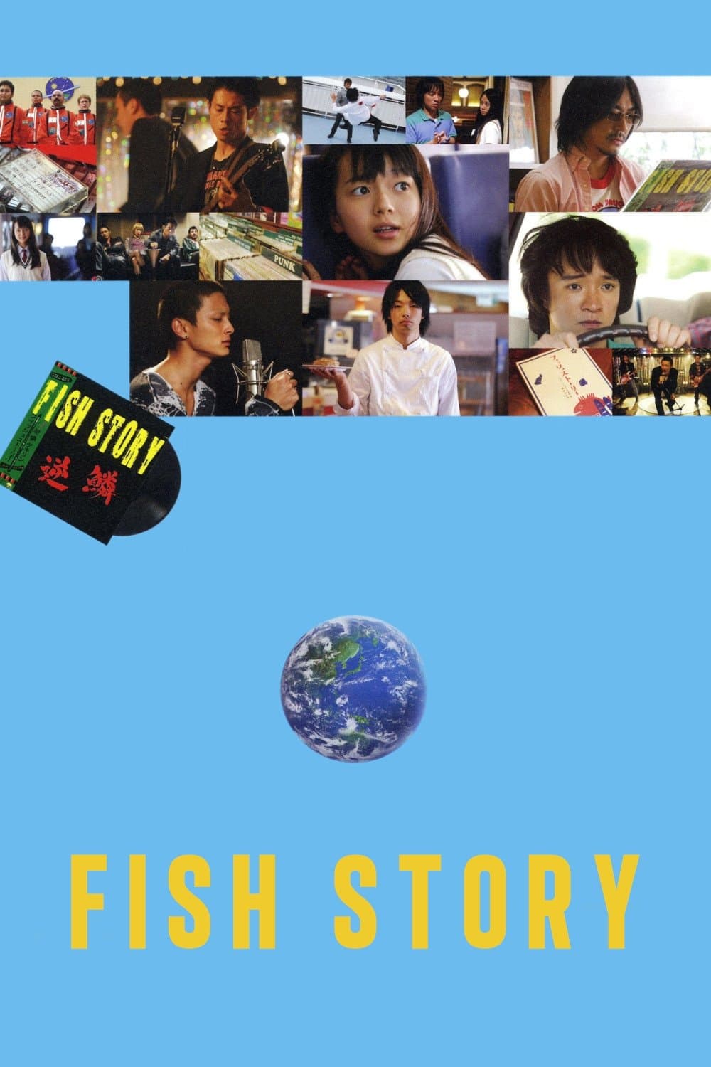Poster Fish Story