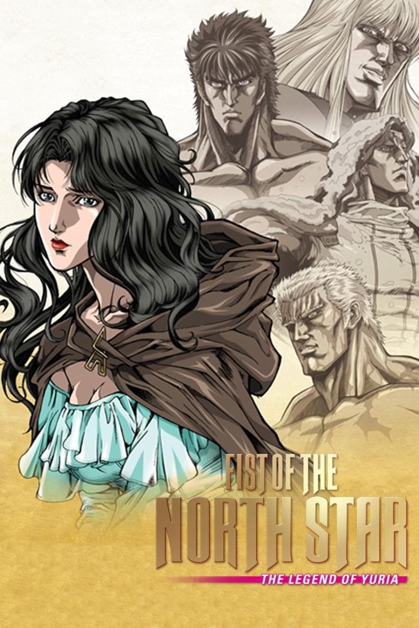 Poster Fist of the North Star: The Legend of Yuria