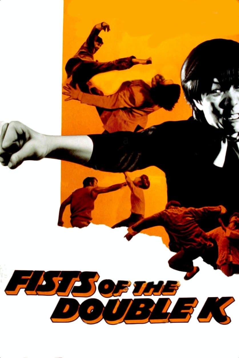Poster Fist to Fist