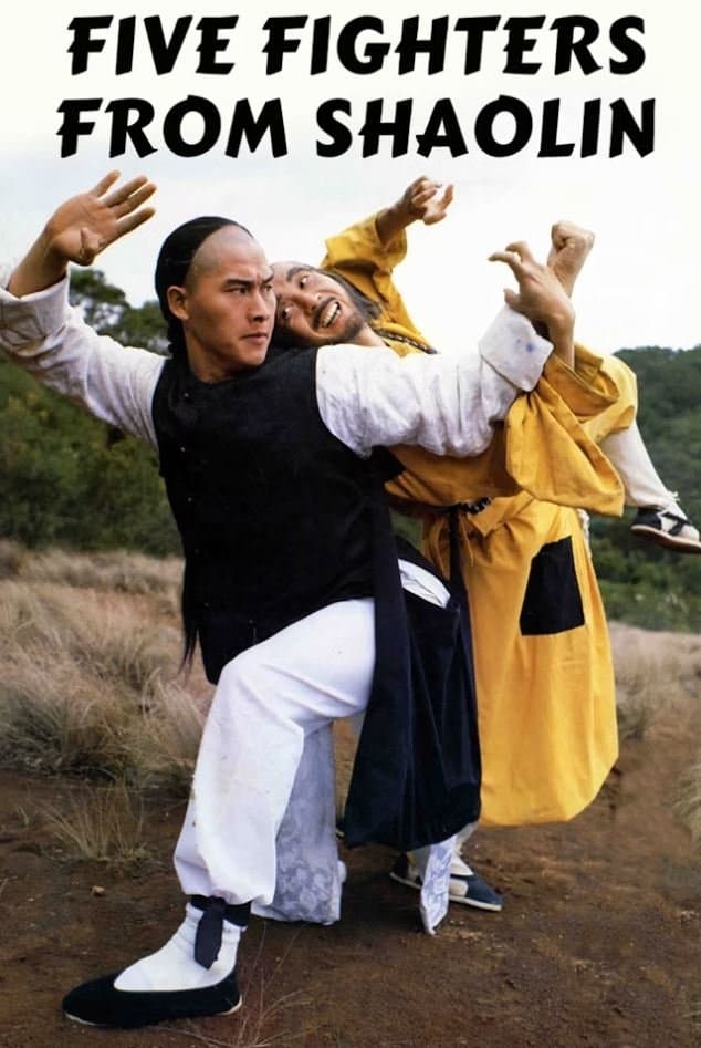 Poster Five Fighters from Shaolin