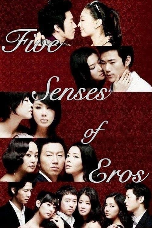 Poster Five Senses of Eros
