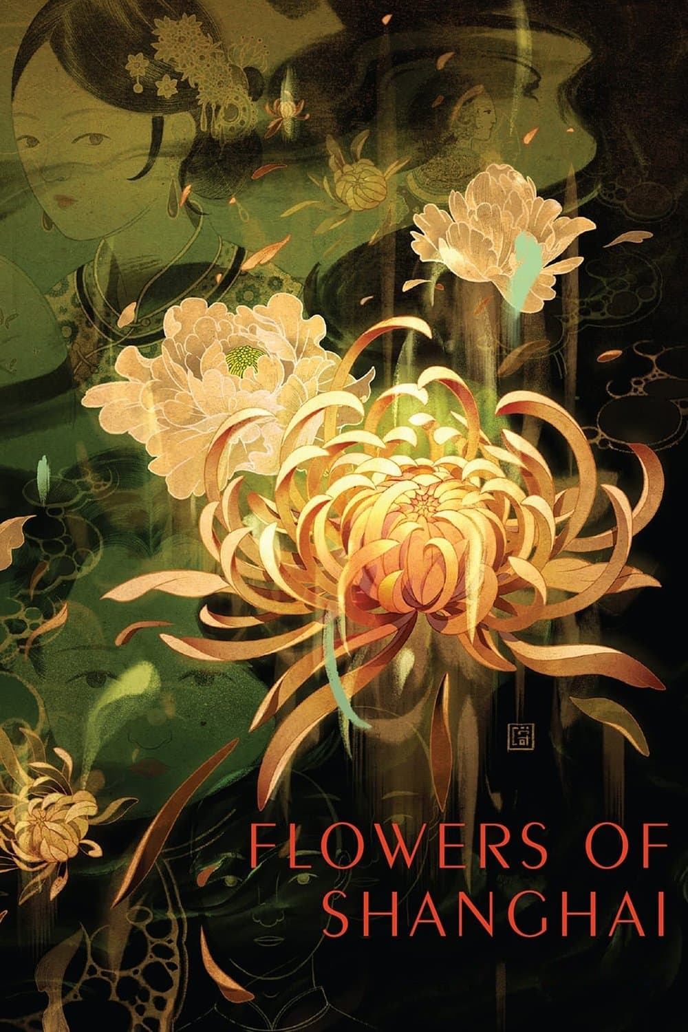 Poster Flowers of Shanghai