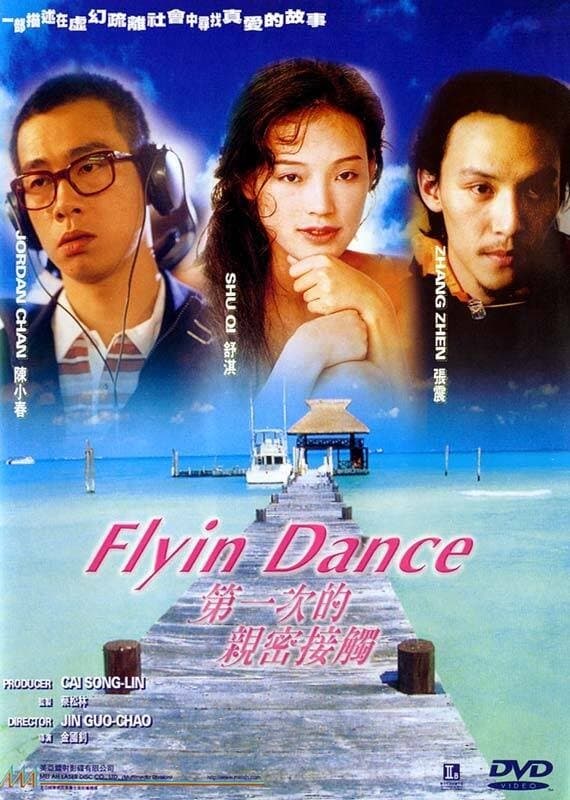Poster Flyin' Dance
