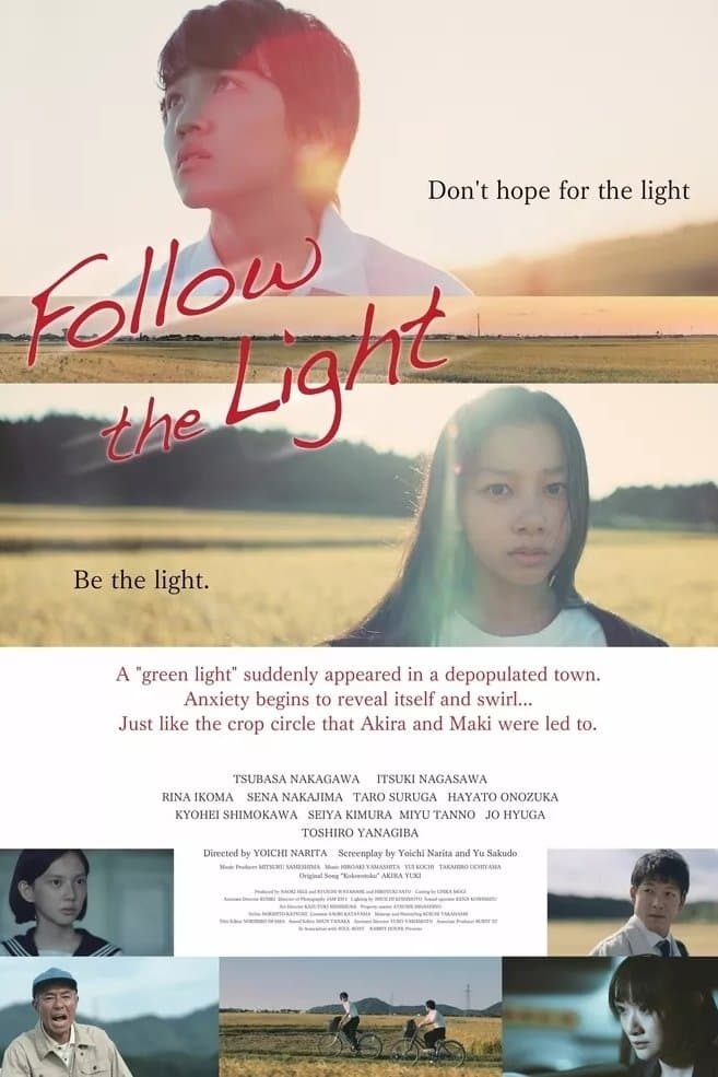Poster Follow the Light