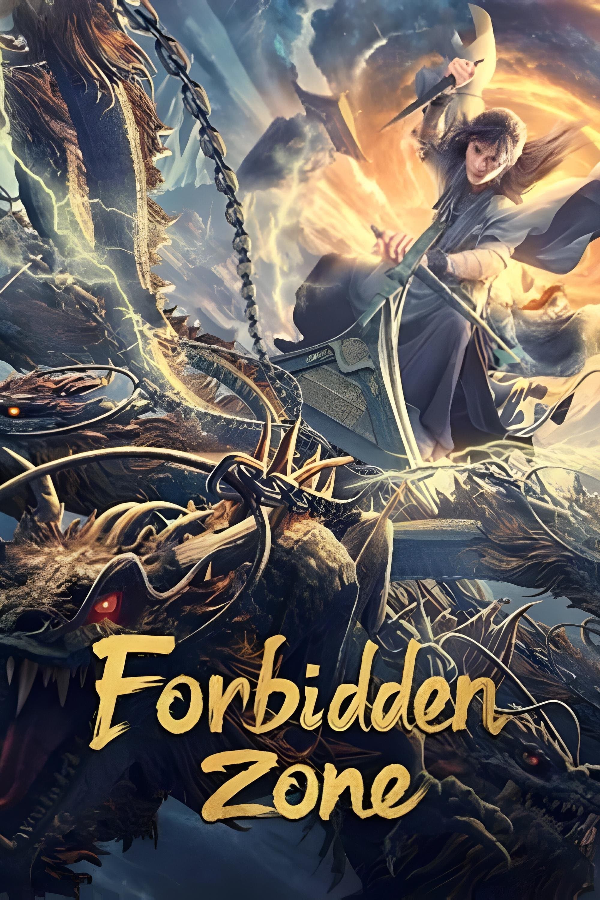 Poster Forbidden Zone