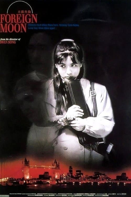 Poster Foreign Moon