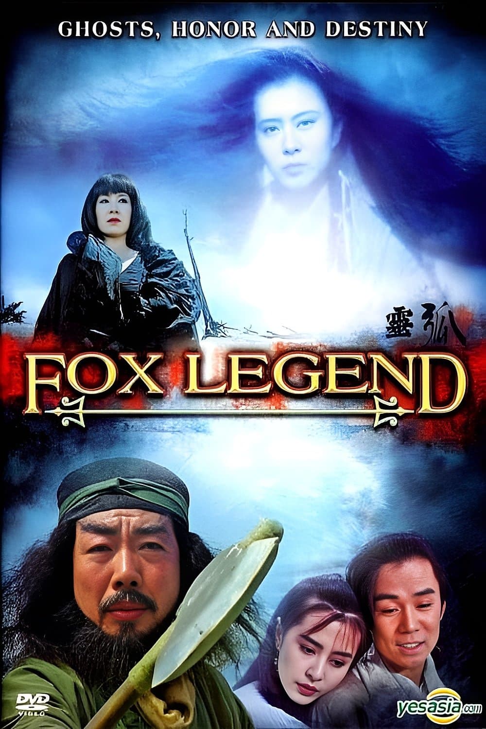 Poster Fox Legend
