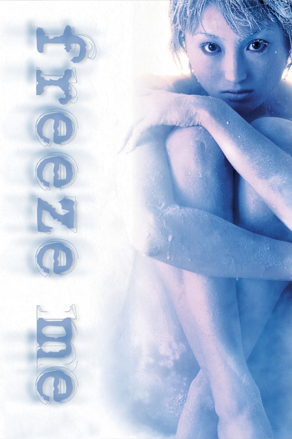 Poster Freeze Me