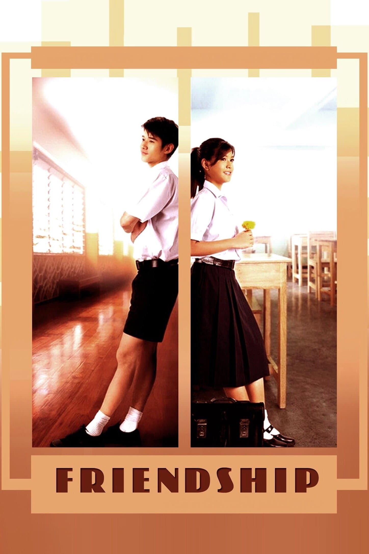 Poster Friendship