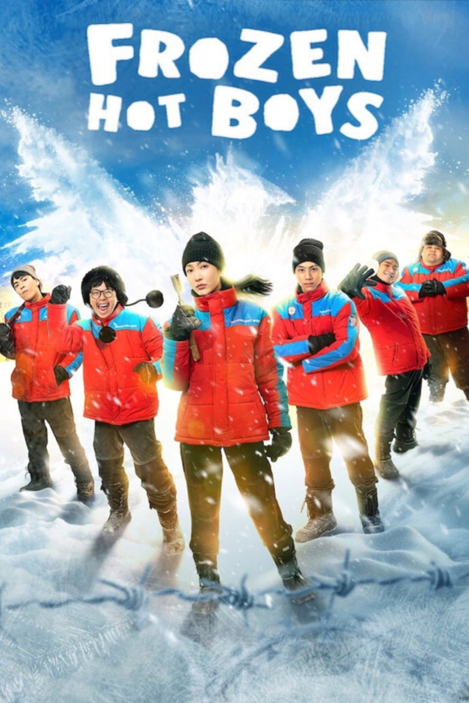 Poster Frozen Hot Boys