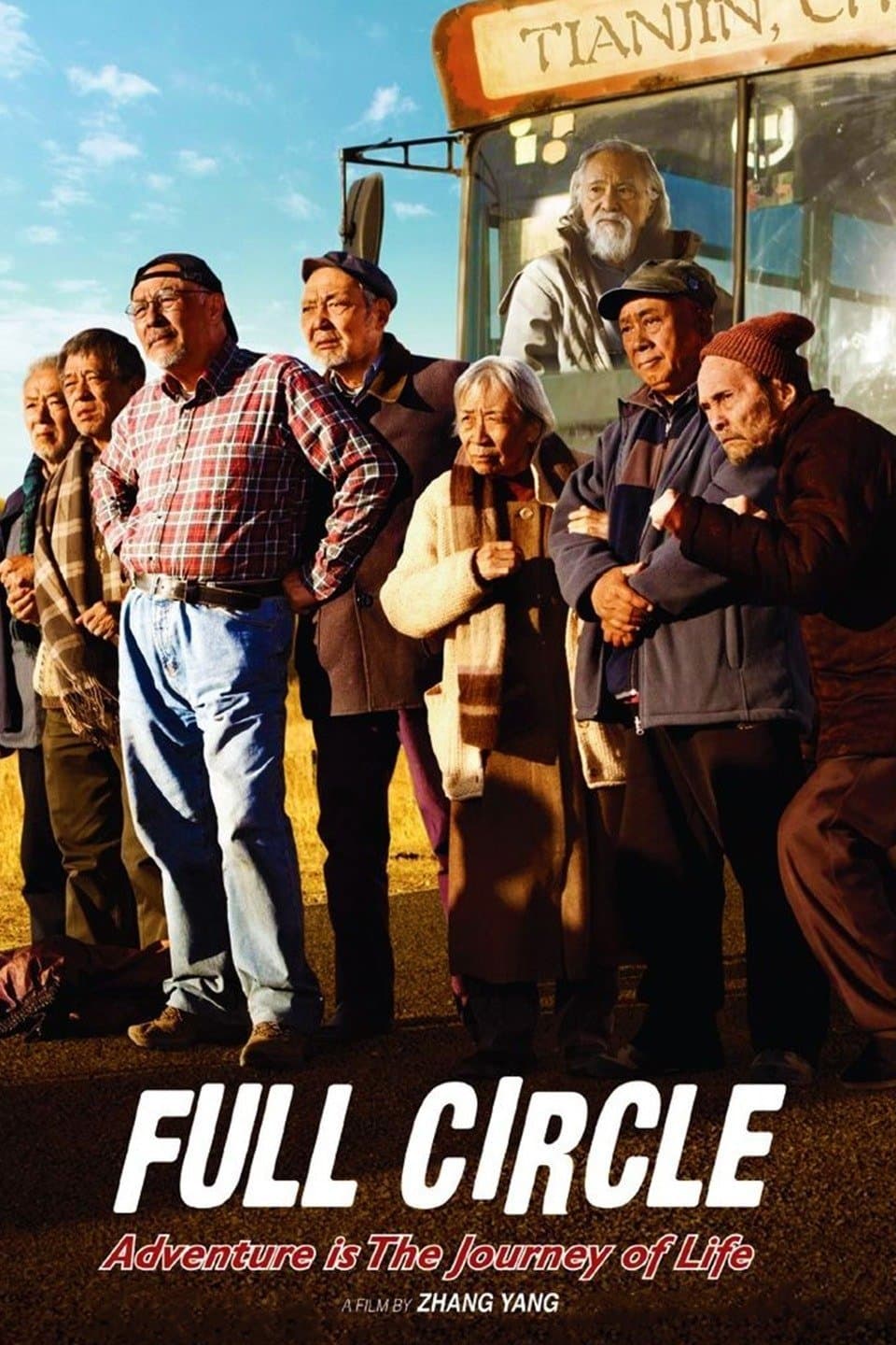 Poster Full Circle