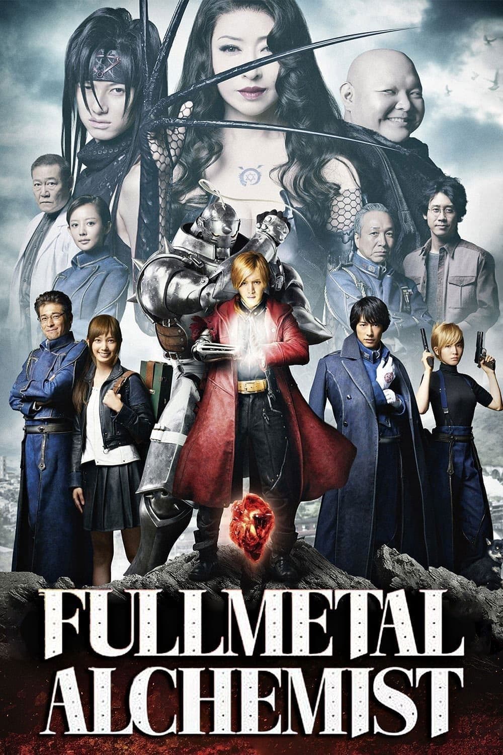 Poster Fullmetal Alchemist