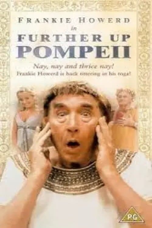 Poster Further Up Pompeii!