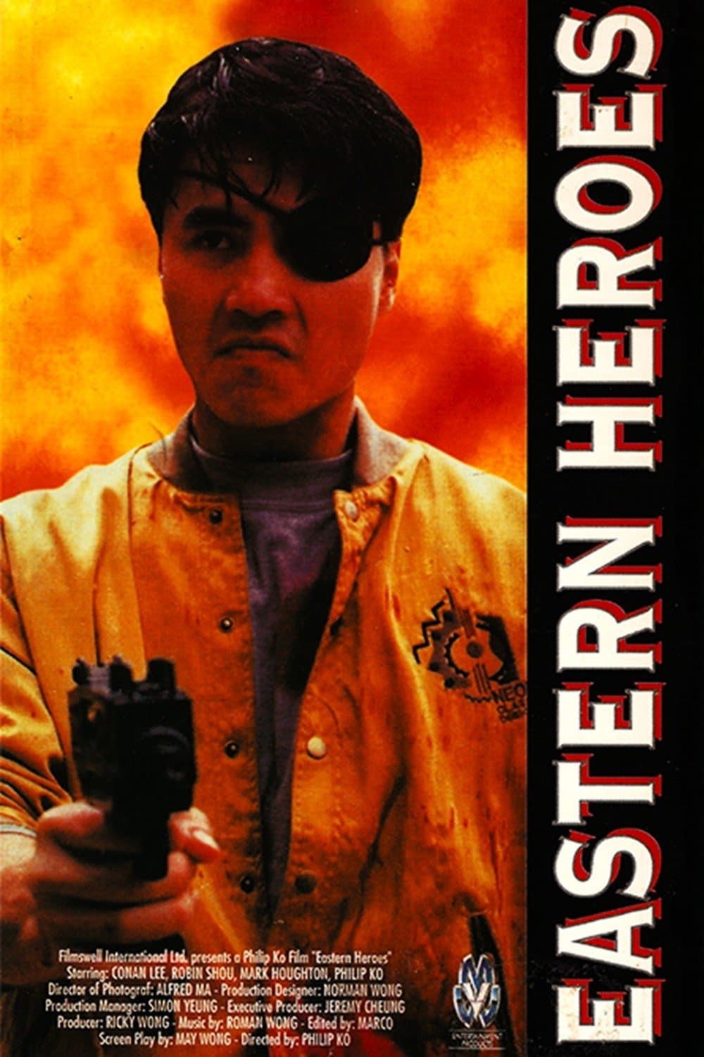 Poster Fury in Red