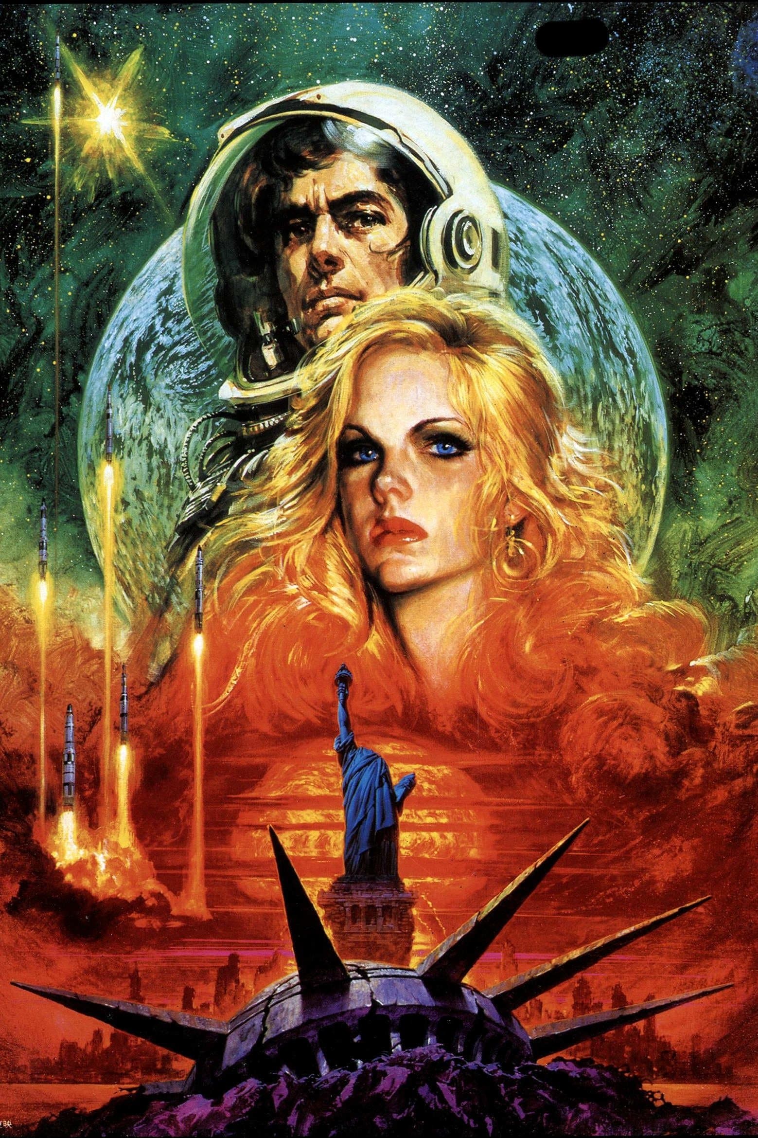 Poster Future War 198X