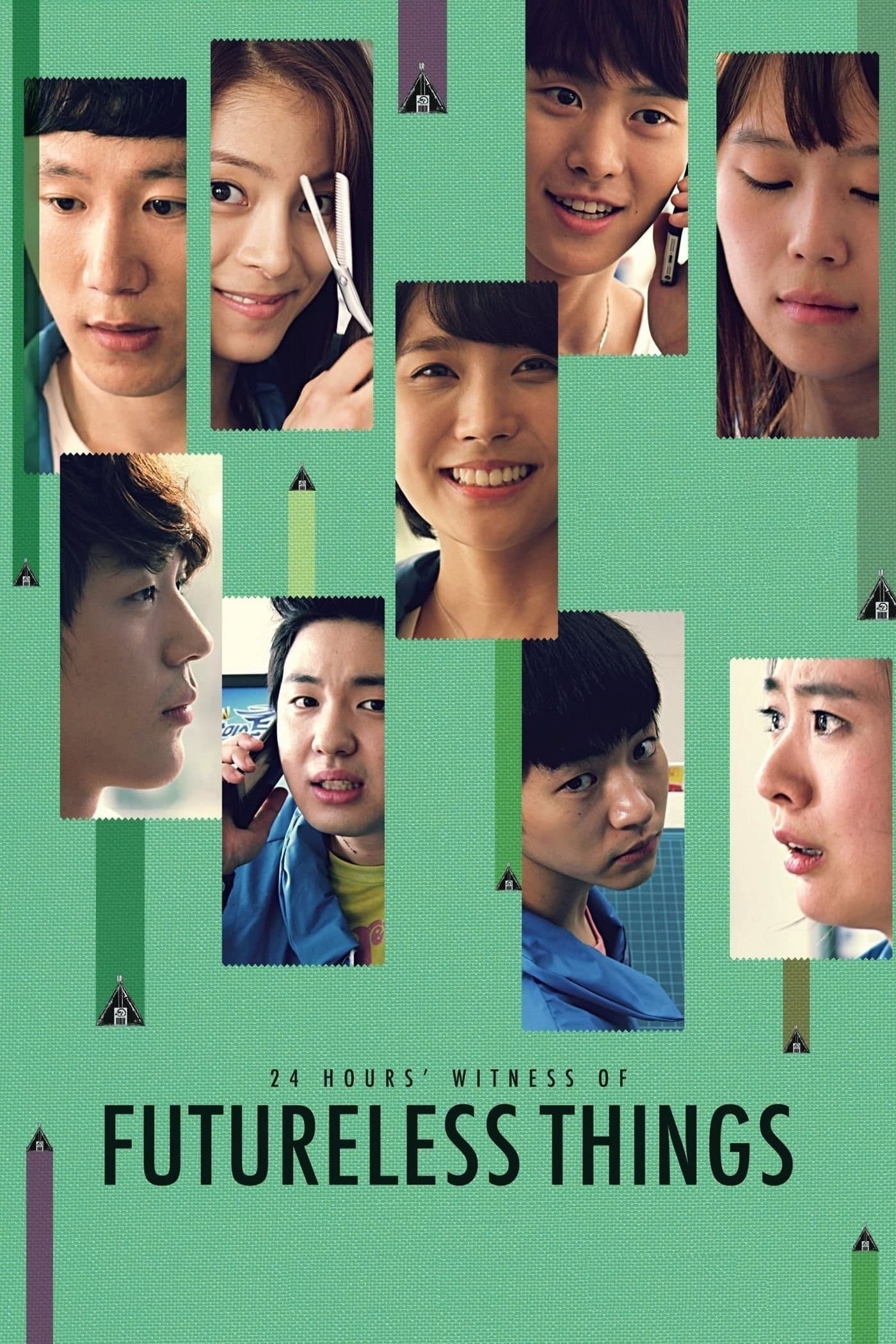 Poster Futureless Things