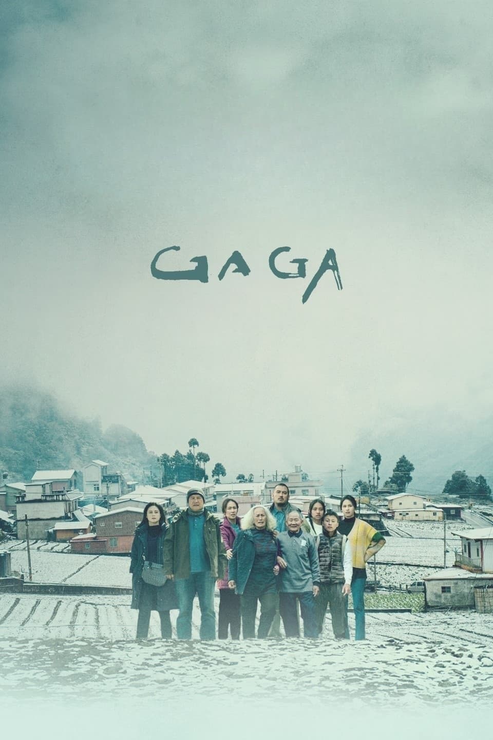 Poster GAGA