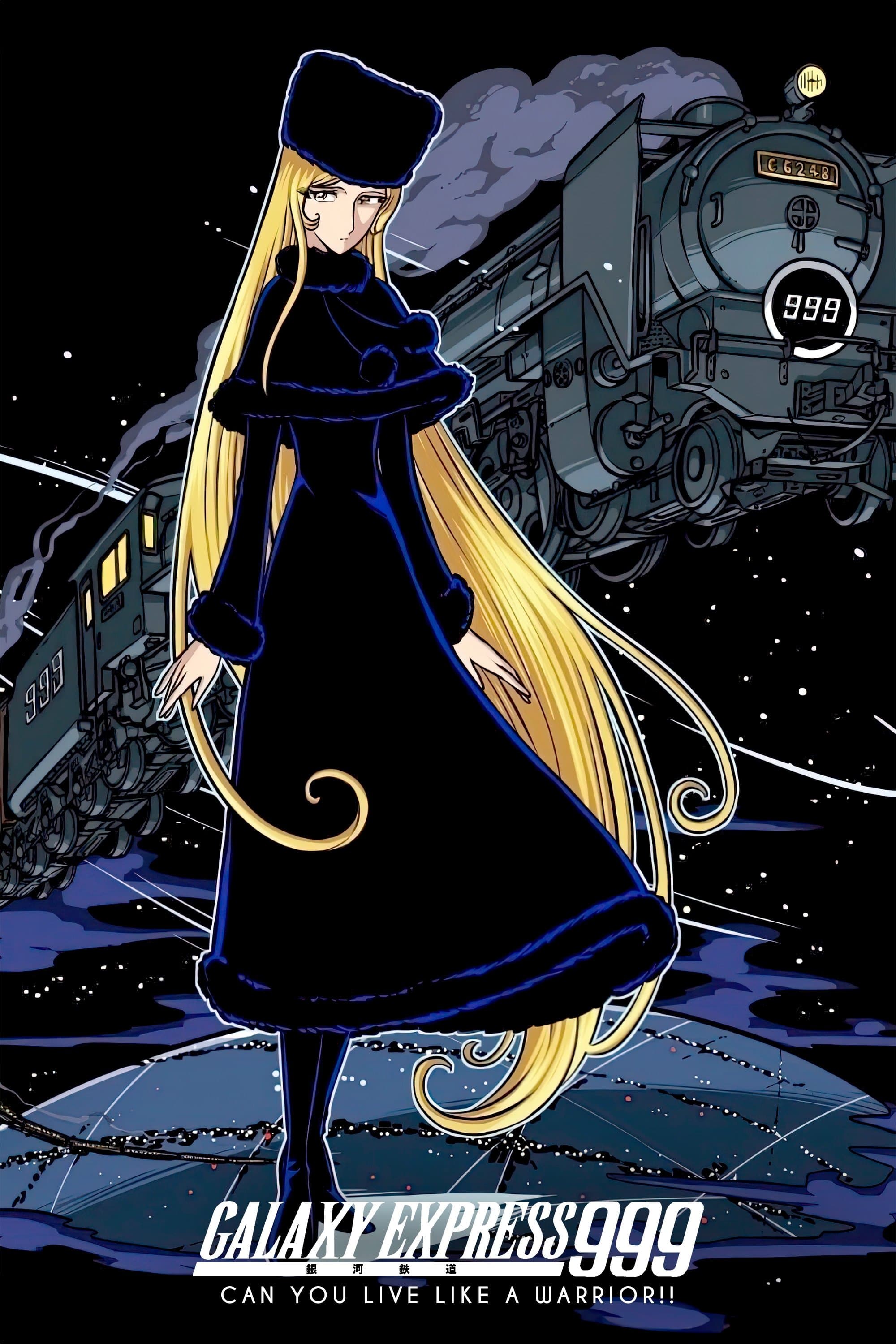 Poster Galaxy Express 999: Can You Live Like a Warrior!!