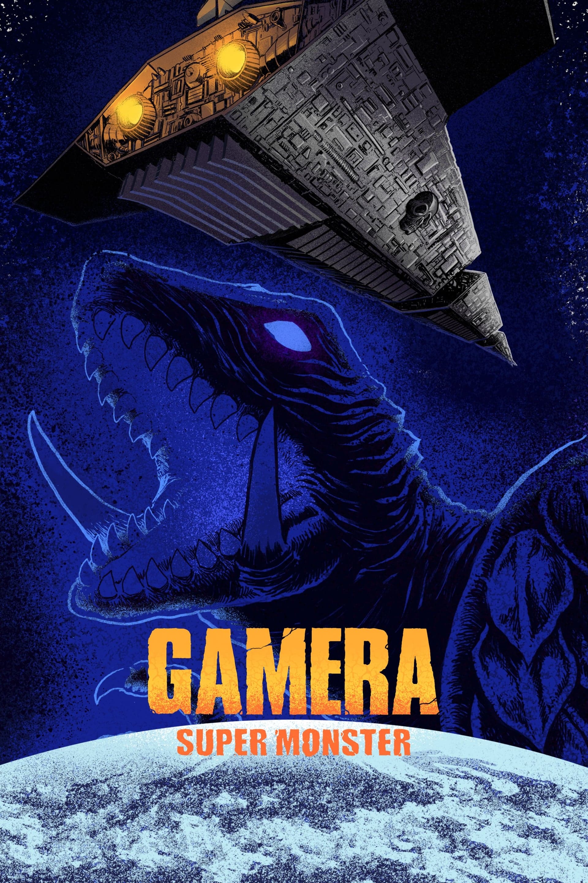 Poster Gamera: Super Monster