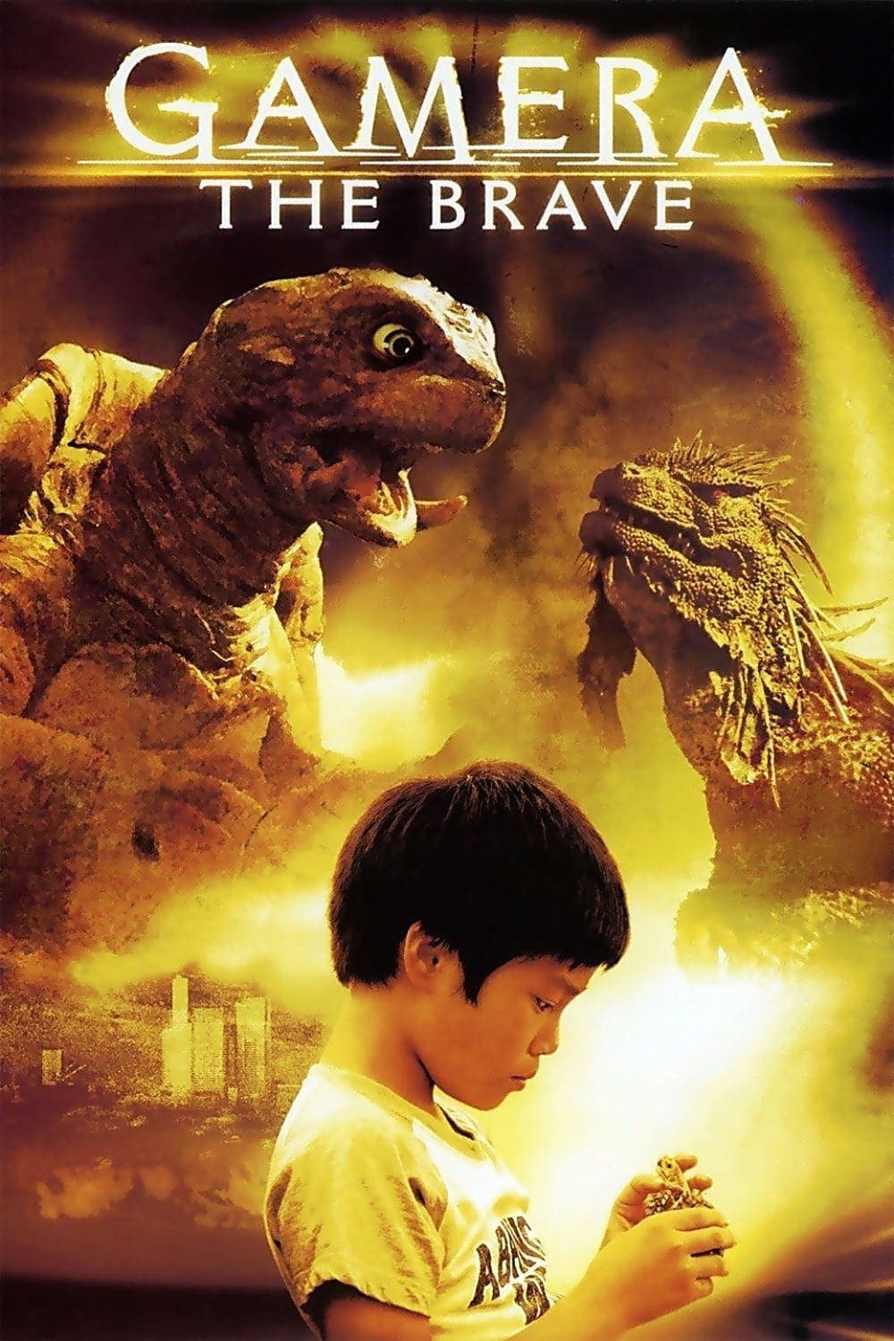 Poster Gamera the Brave