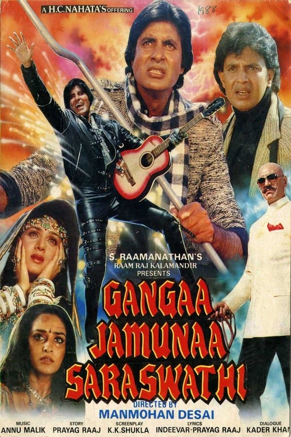Poster Gangaa Jamunaa Saraswathi