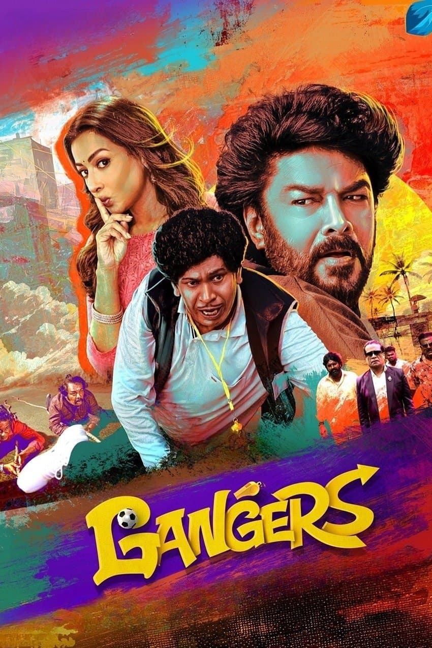 Poster Gangers