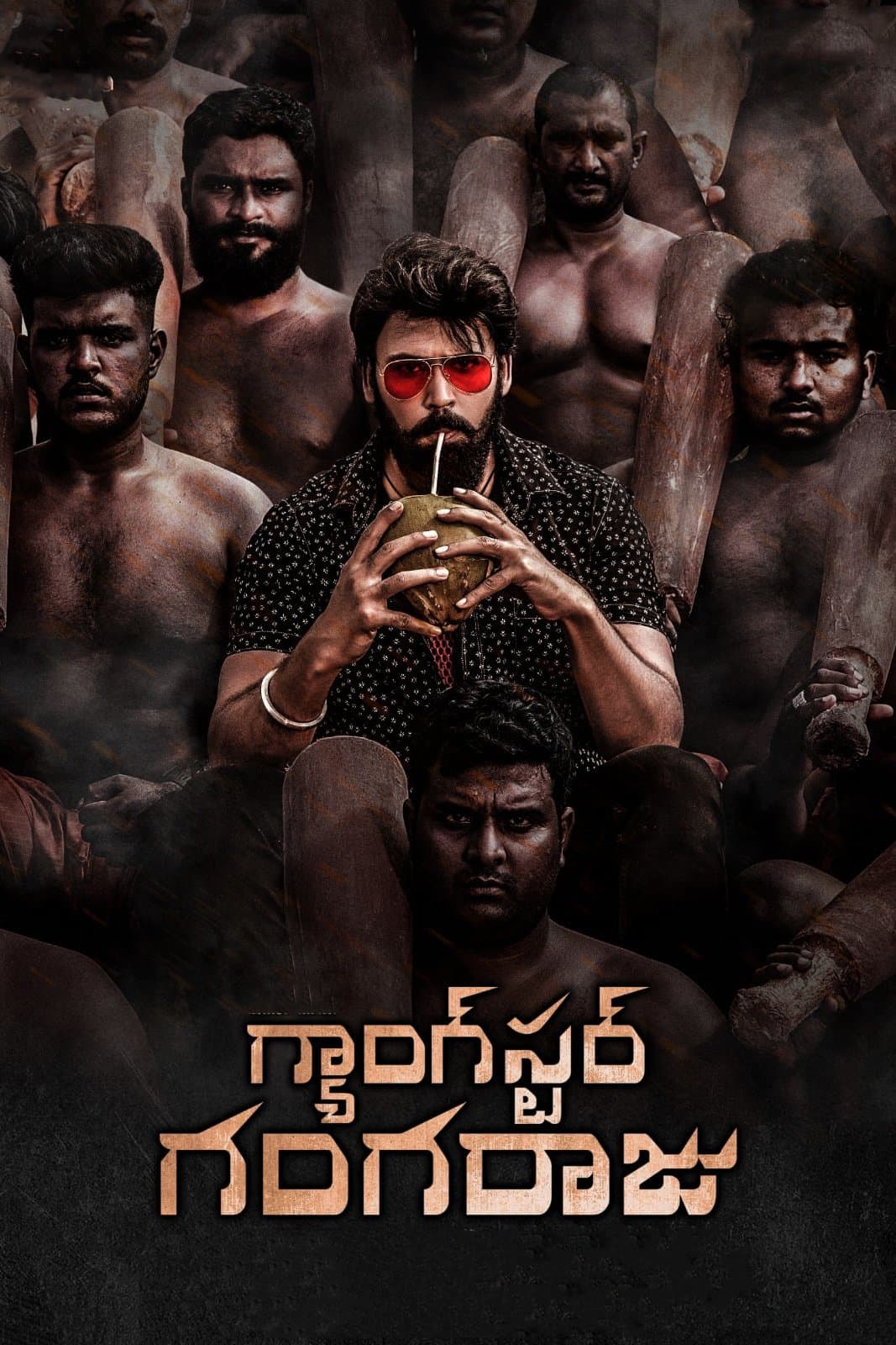 Poster Gangster Gangaraju
