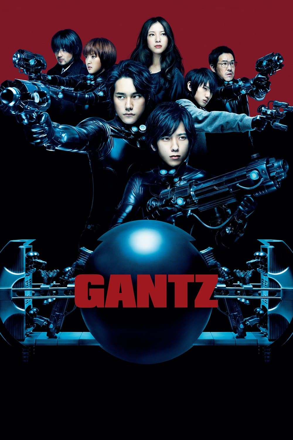 Poster Gantz