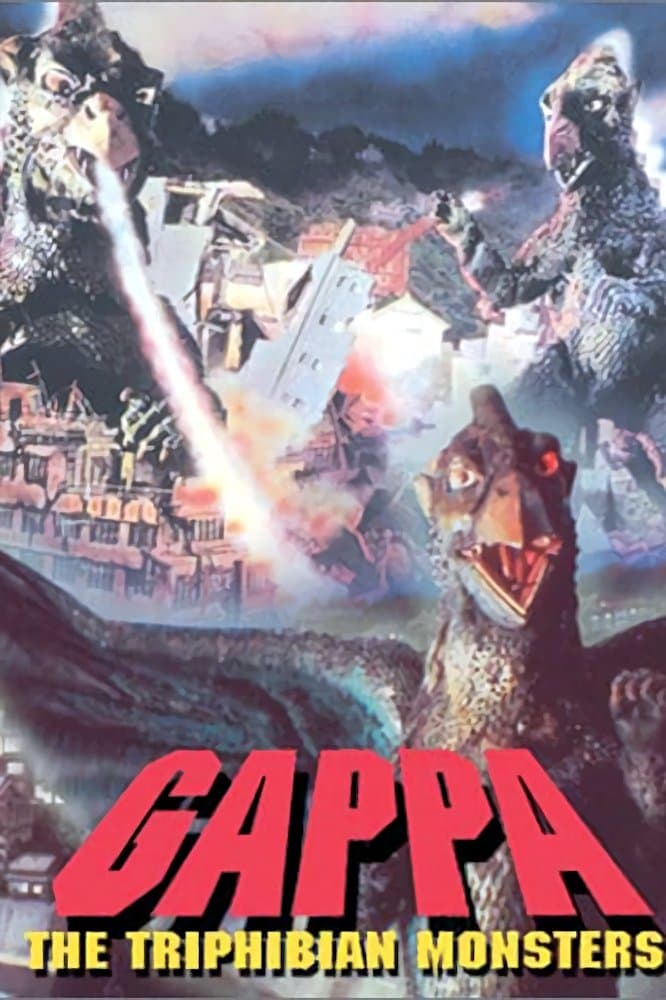 Poster Gappa, the Triphibian Monster