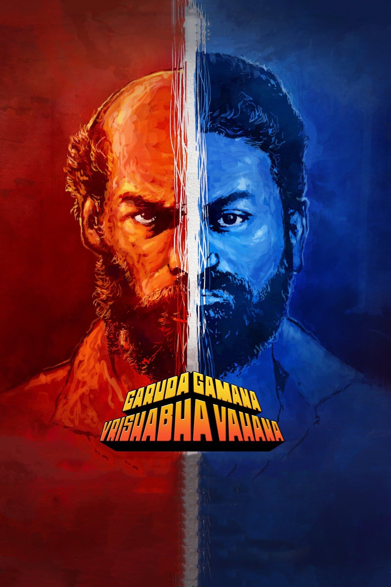 Poster Garuda Gamana Vrishabha Vahana